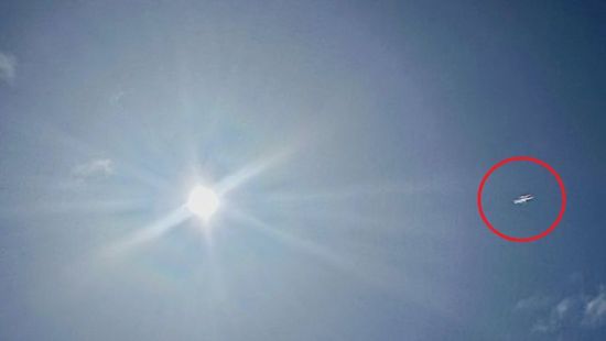 UFO vagy kamu? Megdöbbentő bejelentést tett a Pentagon - galéria